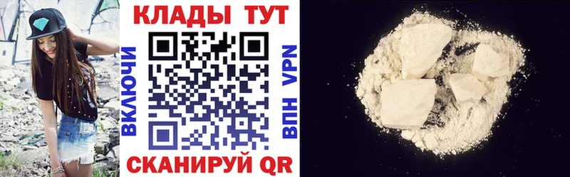 Какие есть наркотики Кандалакша мега как зайти МЕФ Кокаин Амфетамин
