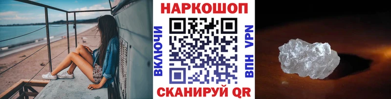 ГЕРОИН Кандалакша