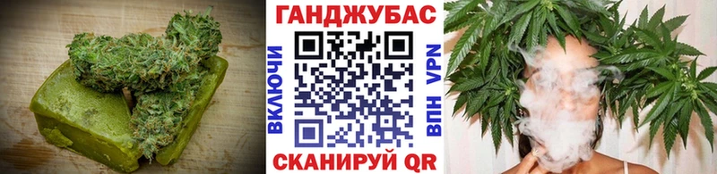 где продают наркотики  Кандалакша  блэк спрут ТОР  Печенье с ТГК марихуана 