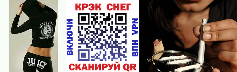 купить закладку  Кандалакша  Cocaine Columbia 