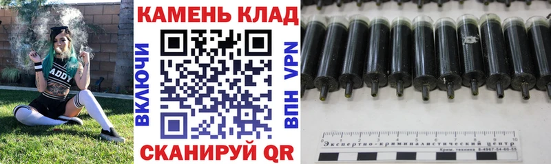 блэк спрут сайт где найти Кандалакша ГАШ Premium