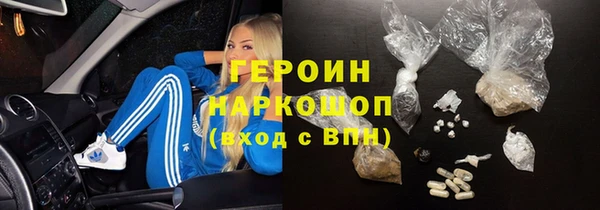 скорость mdpv Вязники