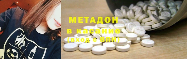 ГАЛЛЮЦИНОГЕННЫЕ ГРИБЫ Вяземский