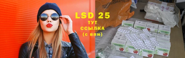 скорость mdpv Вязники
