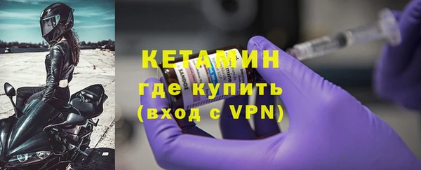 скорость mdpv Вязники