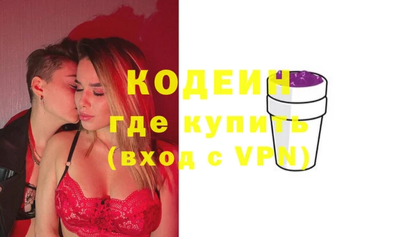 скорость mdpv Вязники