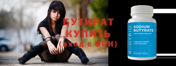 скорость mdpv Вязники