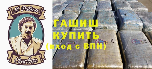скорость mdpv Вязники
