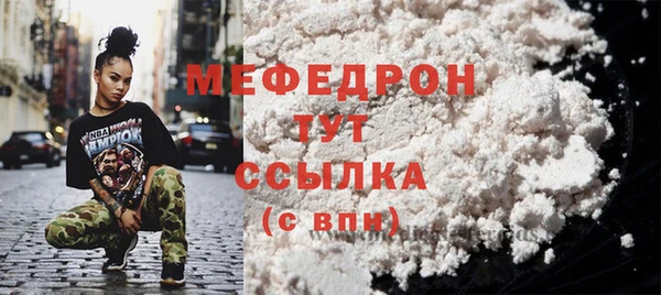 ГАЛЛЮЦИНОГЕННЫЕ ГРИБЫ Вяземский