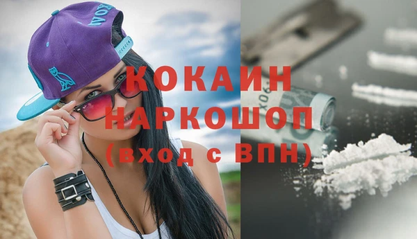 скорость mdpv Вязники