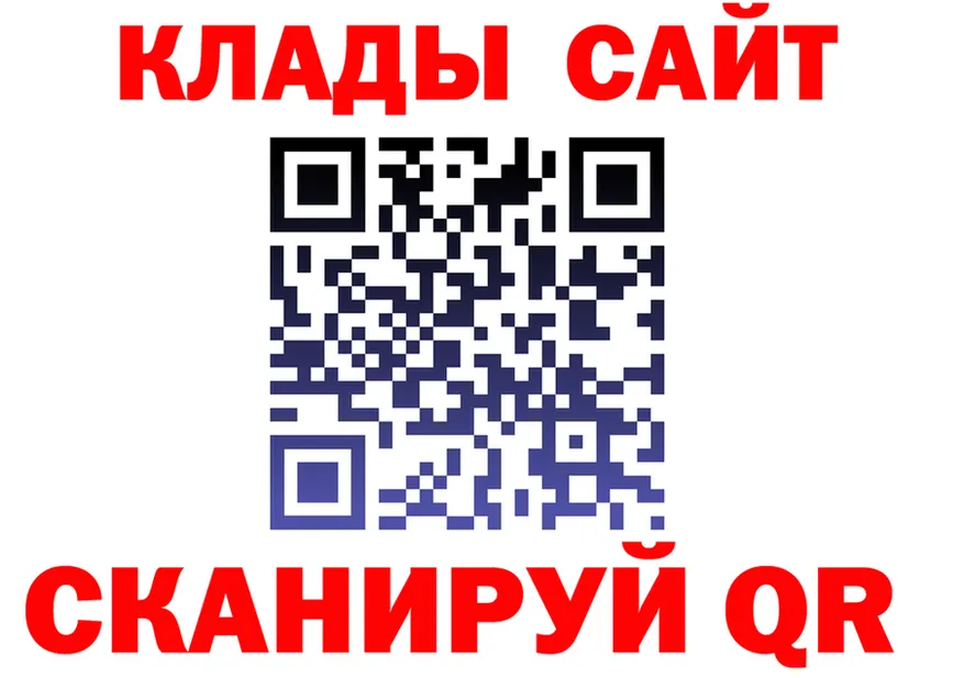 А ПВП Crystall зеркало дарк нет блэк спрут Кандалакша