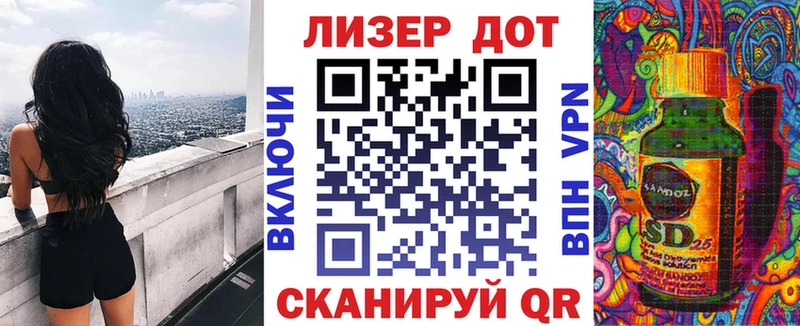 цены наркотик  Кандалакша  Наркотические марки 1500мкг 